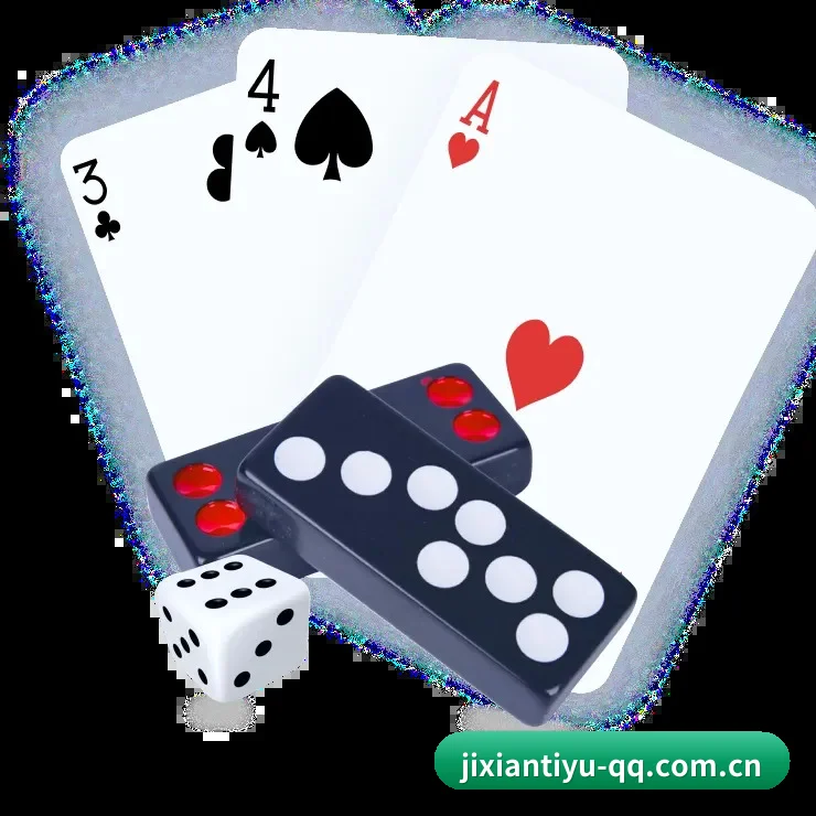 吉祥体育拓荒录